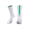 Atmungsaktive rutschfeste Frottee-Unterseite Mittelhohe Basketballsocken für Erwachsene - Schweißableitend & Geruchshemmend