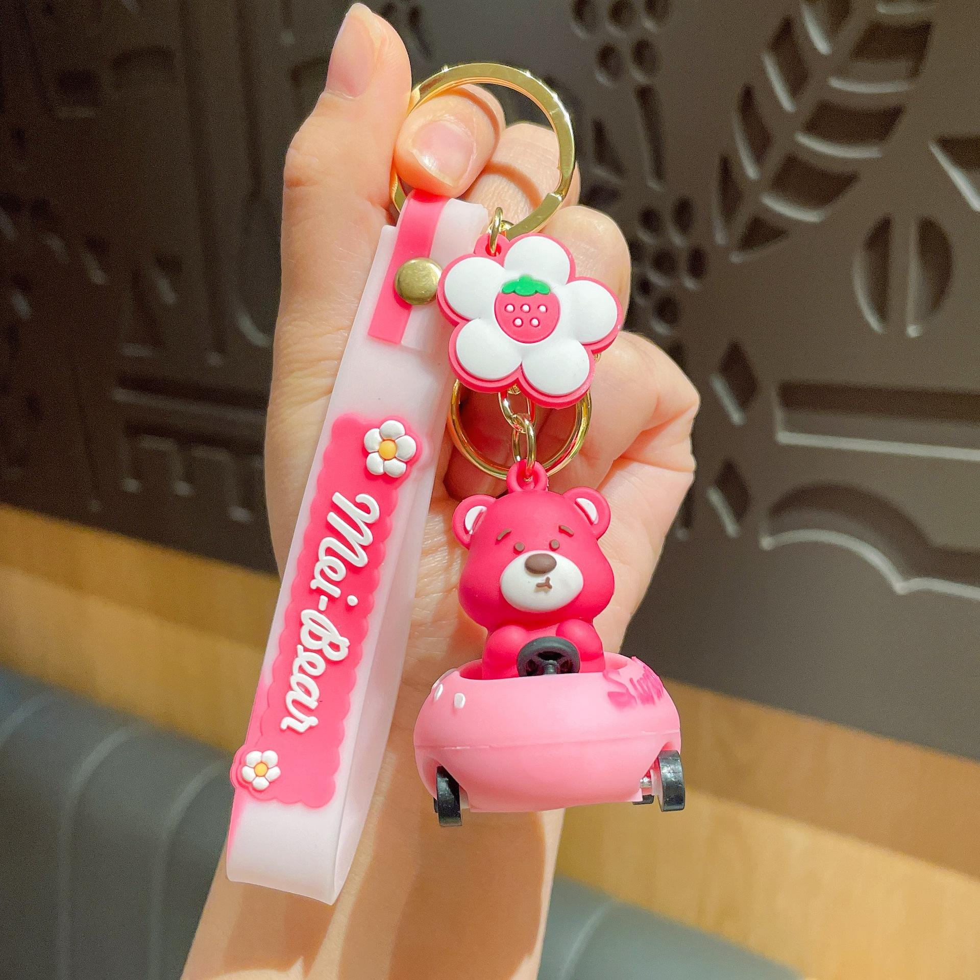 Клубничный Медведь Кукла Гонки Брелок Милый Мультяшный Пара Кукла Подвеска Маленький Подарок Opp bag packaging