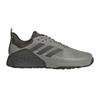 Mens Dropset 2 Training Trainers