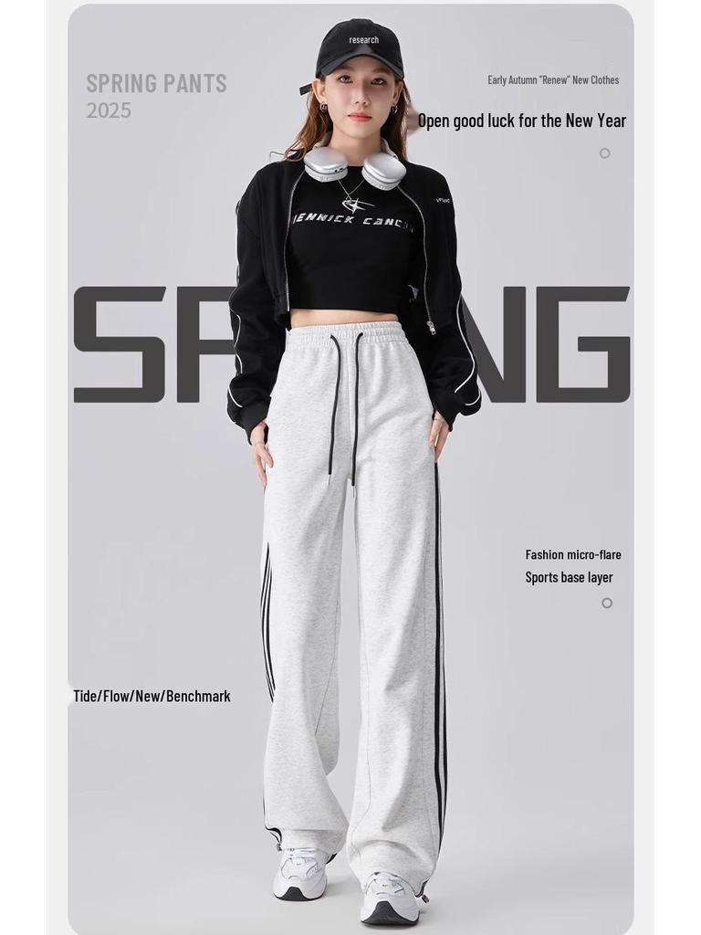 2025 Women's High-Waist Slimming Sweatpants: White & Gray, Spring Casual Wide-Leg Design