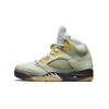 Air 5 Retro Jade Horizon
