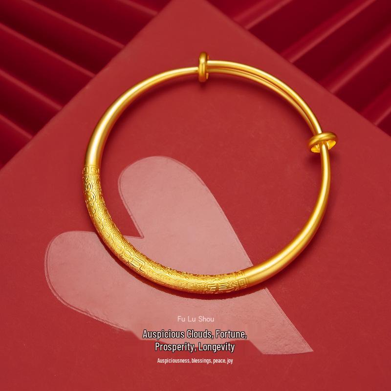 Vietnam Sand Gold Fu Lu Shou Brass Bracelet with Auspicious Clouds - Gold Plated Round Belly Design, Push-Pull Mechanism for Women