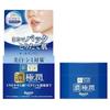 Hada Labo Gokujyun Whitening Perfect Gel 100g Care All-in-One Quasi-Drug
