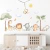 Cartoon Cute Lion Elephant Giraffe Tree Forest Animal Wall Stickers for Bedroom Living Room Nursery Decoration Wall Decals