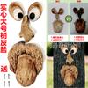 Best-selling large-sized bark-faced tree ornament, featuring facial features, for Easter decorations, garden, and courtyard tree hanging