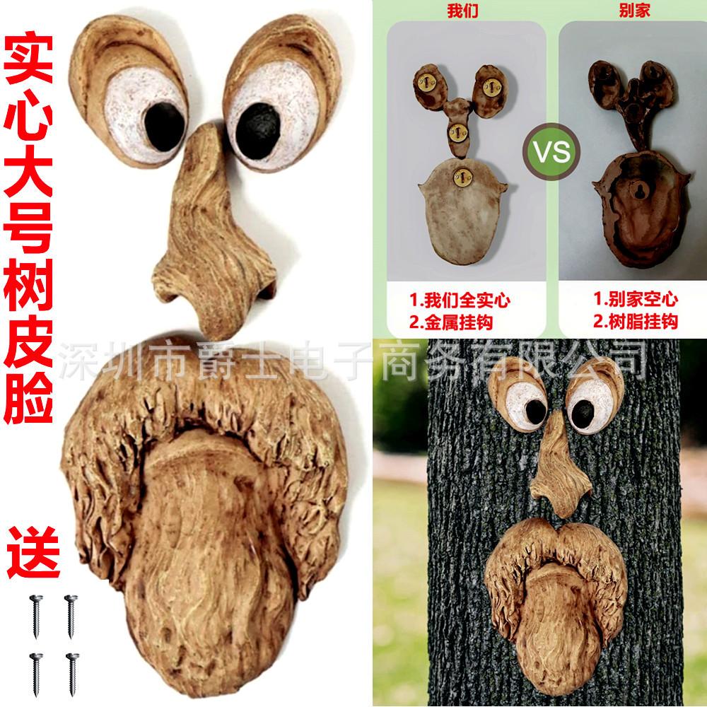 Best-selling large-sized bark-faced tree ornament, featuring facial features, for Easter decorations, garden, and courtyard tree hanging