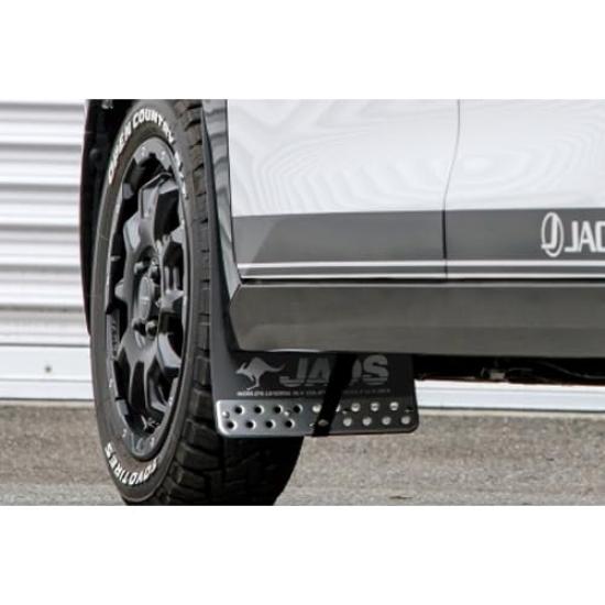 JAOS B622392F Mudguard III Front Set for Mitsubishi Delica Mini and Exterior (Black) B34A, B35A, B37A, B38A. Custom-designed Mudguards.