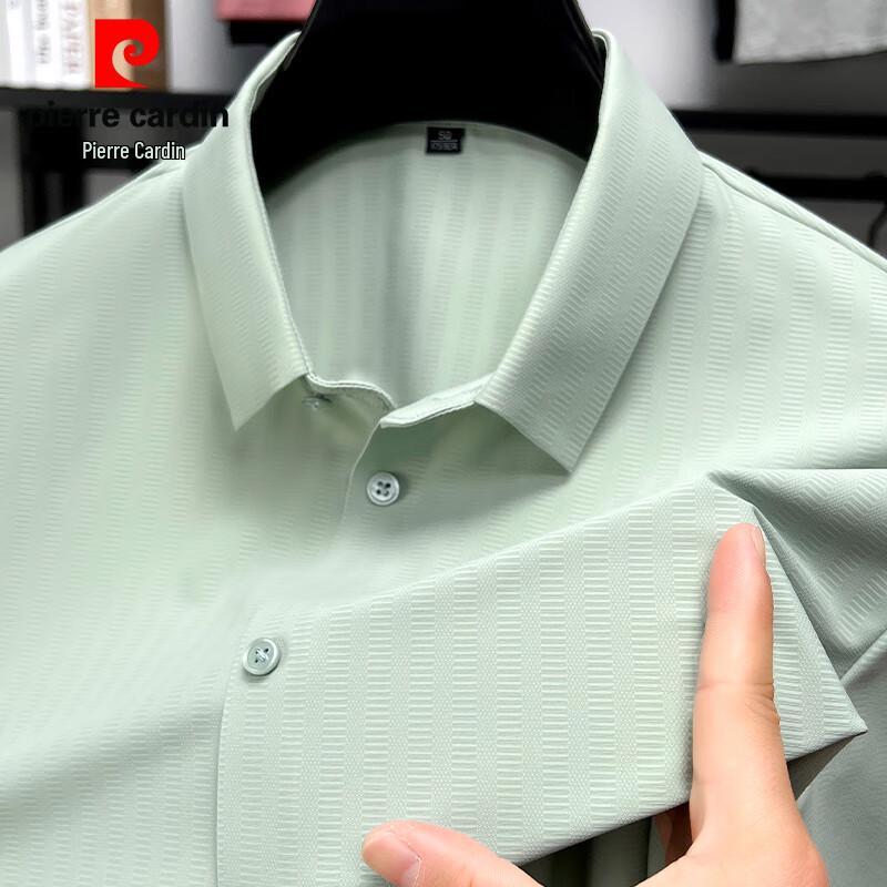 

Мужская рубашка с коротким рукавом и воротником-стойкой Pierre Cardin, однотонная 4XL