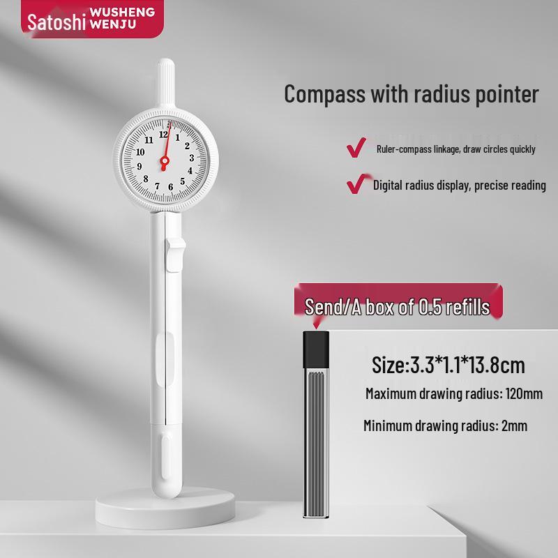 Professional Drawing Set: Black Metal Compass with Replacement Lead and Ruler for Creative Circles and Student Exams.