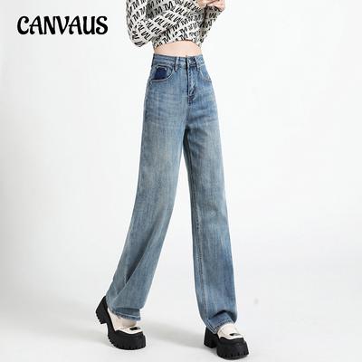 Frühling und Sommer Damen Jeans Stickerei gerade Hose hohe Taille lose schlanke weites Bein ziehen Hose