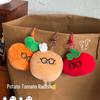 Porta-moedas, clips, porta-chaves – Chaveiros