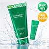 BIOHEAL BOH Panthacel Repair Cica Krém 50 ml