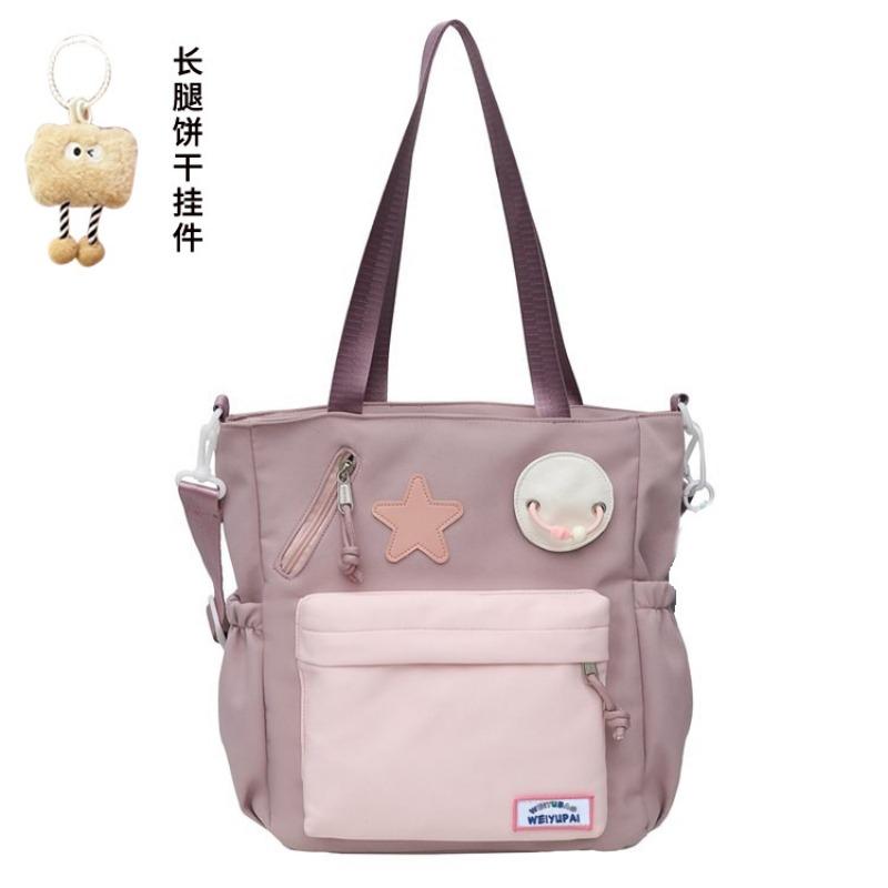 Student Schoolbag, Junior High School High-value Backpack, Niche High School Student Make-up Bag, Two-piece Backpack