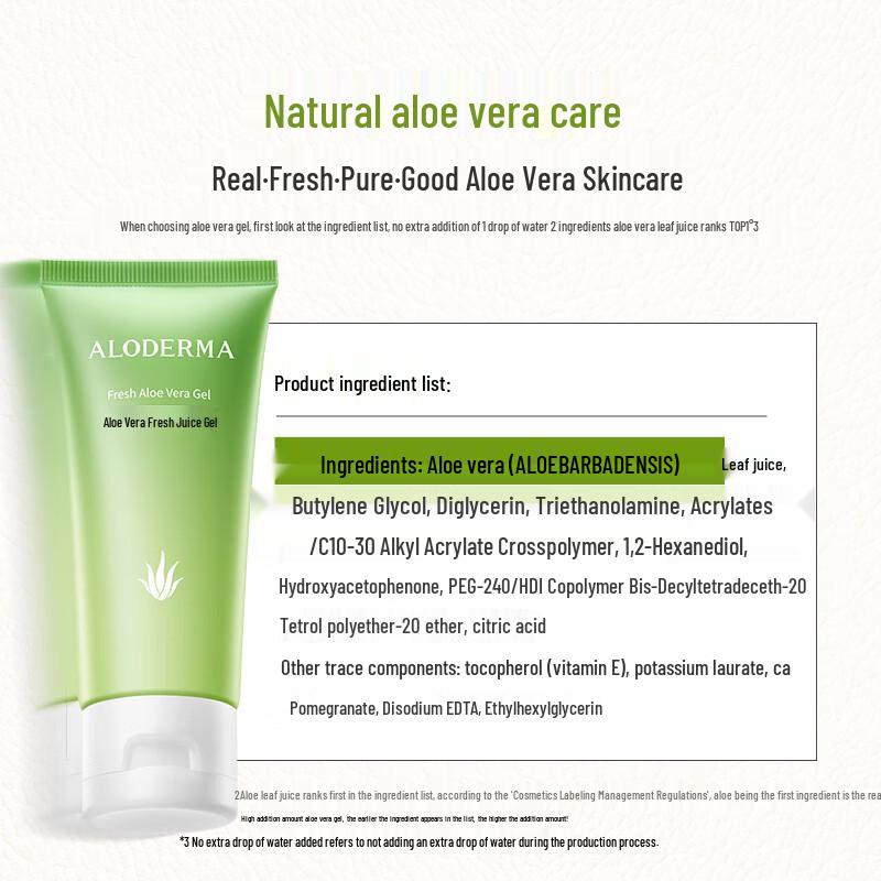 Aloe Vera Hydrating & Soothing Gel