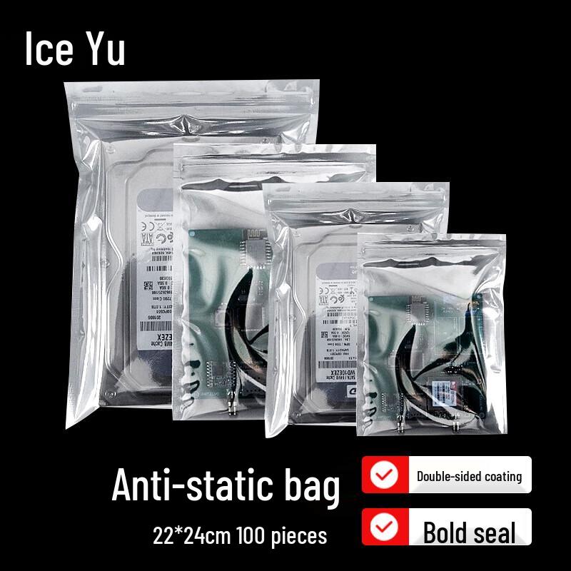 Bingyu BYA-161 Anti-static Self-Sealing Shielding Bags 22x24cm