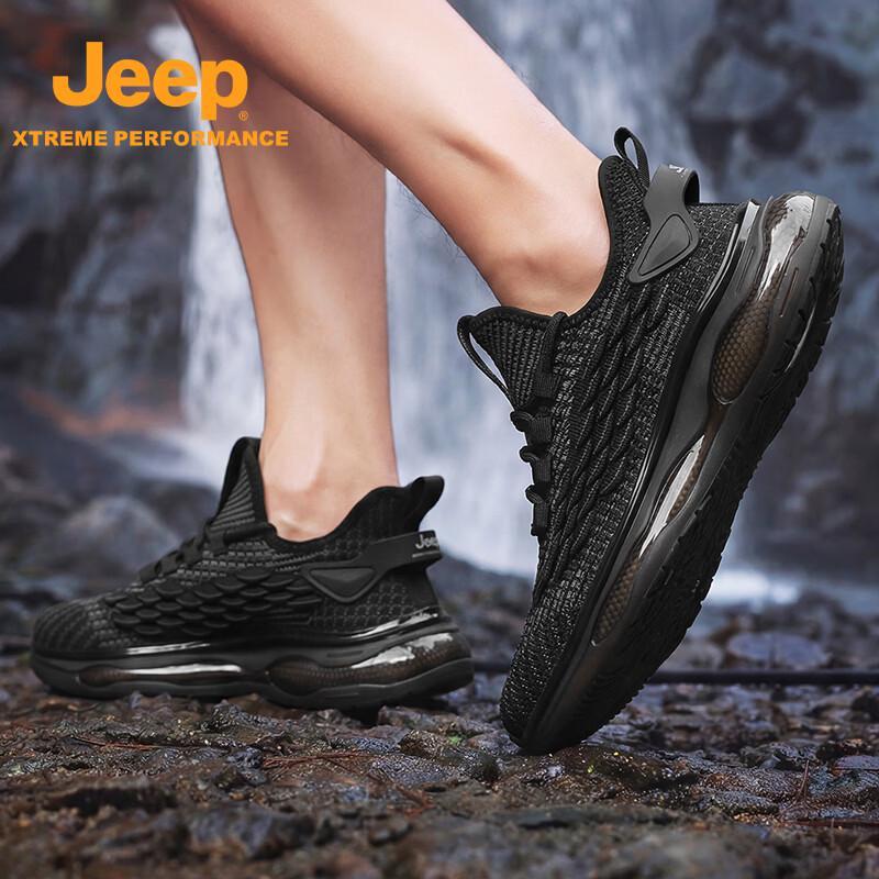 Jeep Men's Lightweight Breathable Outdoor Shoes