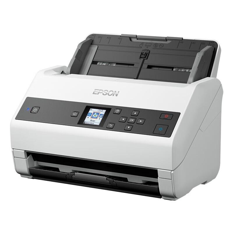 Epson DS-975 A4 High-Speed Duplex Document Scanner CN plug (adapter included)