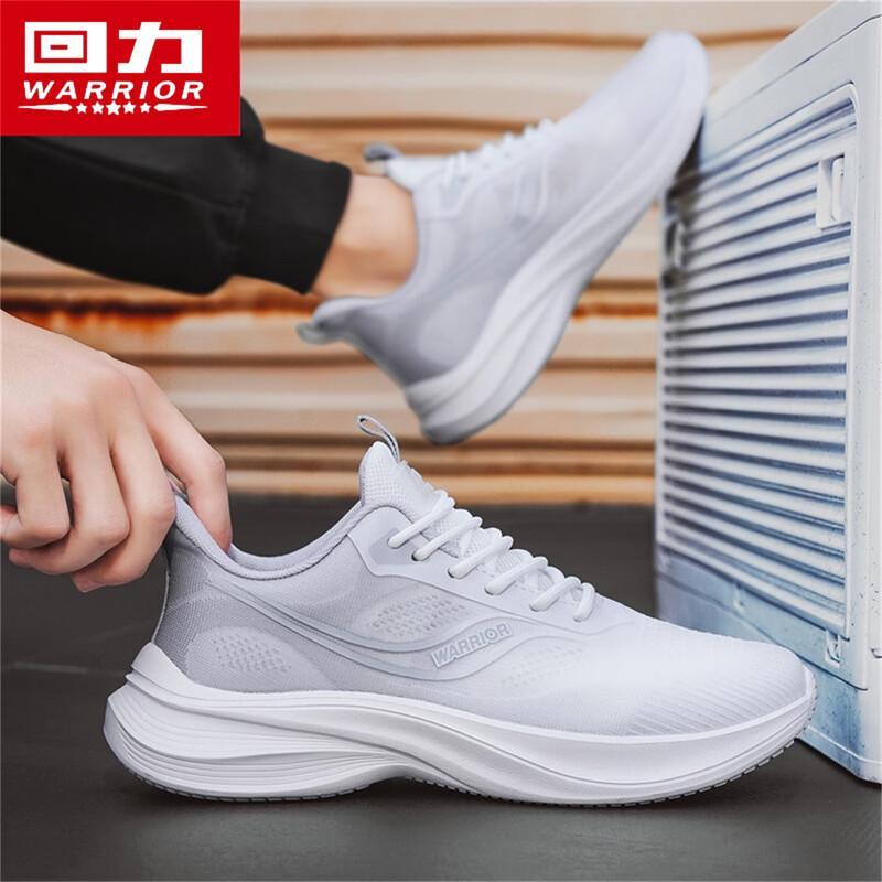 Warrior Men's Breathable Mesh Running Shoes