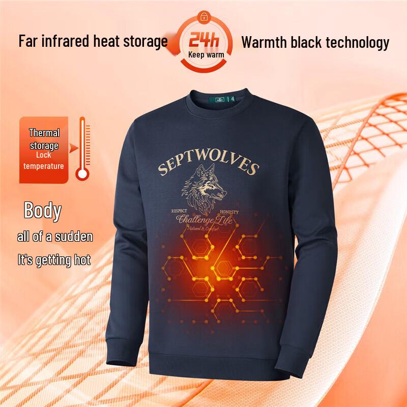 Qipilong Men's Wolf Head Print Pullover Sweatshirt