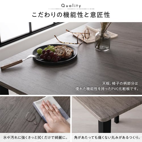 RASIK Dining Table Set for 4, 5-Piece Set, 1 Table and 4 Chairs, Stone and Black, Simple Design, Wooden and Steel, Seats 4