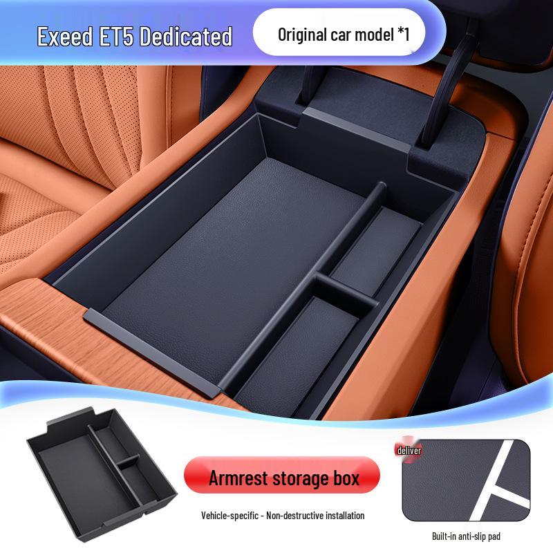 Xingtu ET5 Center Console Armrest Storage Box for 26 Models 2026 Model