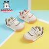 Bobodou Toddler Shoes: Soft Sole Non-Slip Baby Walker Sneakers for Boys & Girls, Ages 1-3, Ideal for Spring and Autumn.