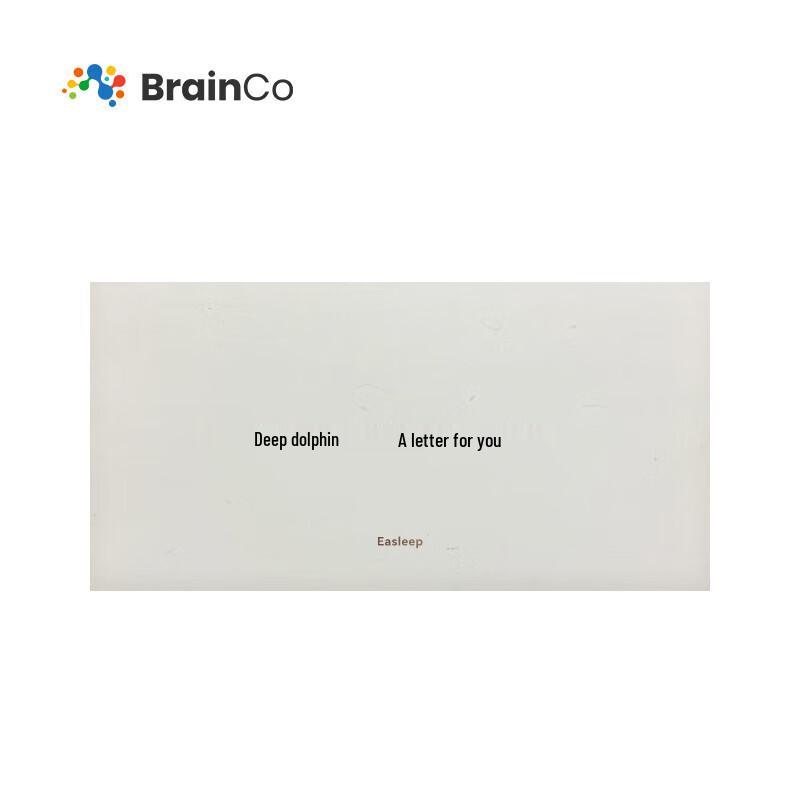 

BrainCo Handheld Sleep Aid Device
