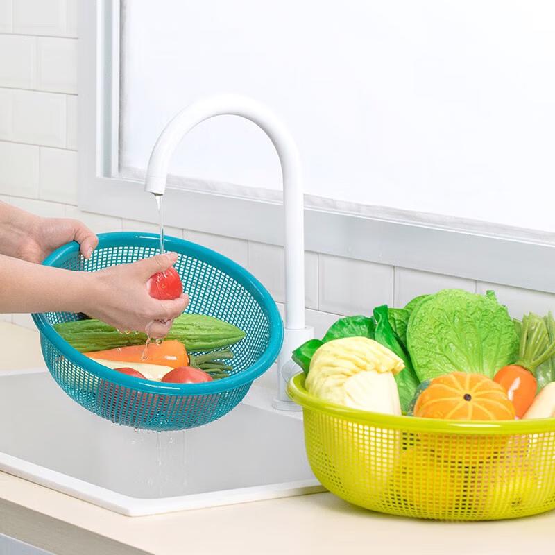 Chahua Plastic Vegetable Washing & Draining Basket (2-Pack)