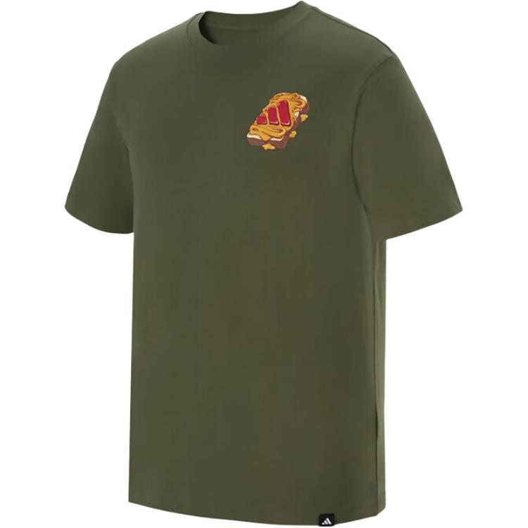 

Adidas Breathable Short Sleeve T-Shirt Men Tops JW4342 L