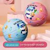 Kids' Basketball No. 4/5 - Training Ball for Boys and Girls In Kindergarten and Elementary School