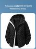 Men's 2025 Winter Down Jacket - French Style, Trendy Korean B-Print, White Duck Down Warm Outerwear.