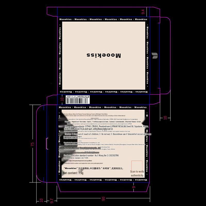 MOOEKISS Disposable Facial Cleansing Wipes