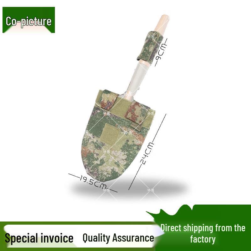 Xietu 65 Engineer Shovel Sheath