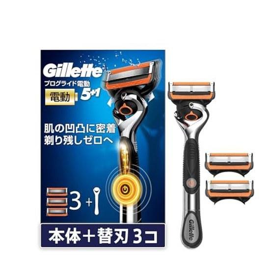 Gillette Razor Electric Main Unit Replacement Blades 3 Pieces Mens Skin-friendly ProGlide
