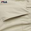FILA Men's Woven Bermuda Shorts