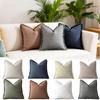 Pillow Covers 18x18 Inch Luxury Soft Pattern Decorative Throw Pillowcases For Sofa Couch