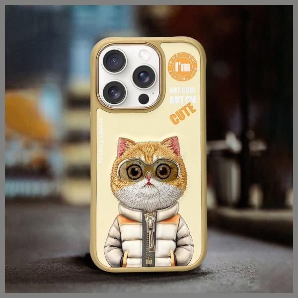 Etui do iPhone 16 Pro Max Nimmy Cool&Cute Khaki