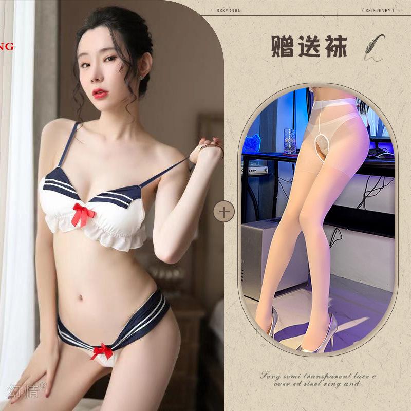 Sexy lingerie open crotch free sexy slutty teasing three-point sailor super slutty extreme temptation navy