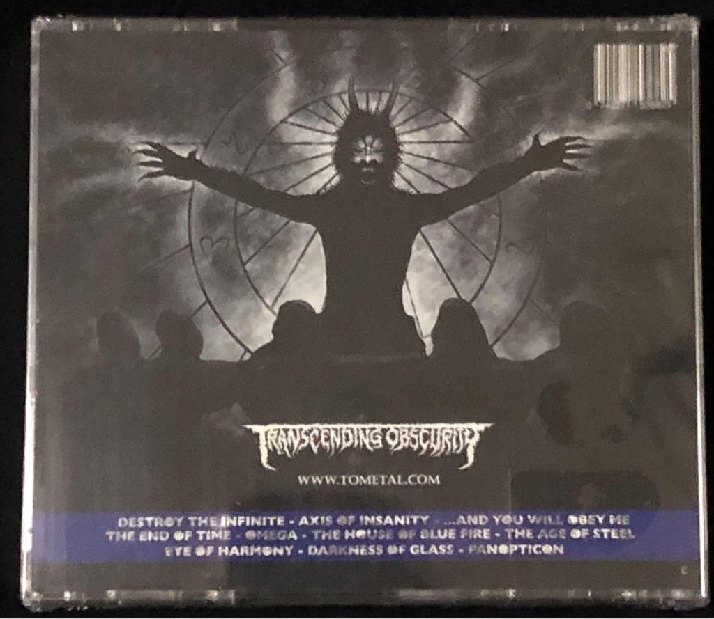 [USED] Down Among The Dead Men / ...And You...