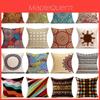 Luxurious National Ancient Pattern Cotton Linen Pillowcase For Car And Sofa Cushion