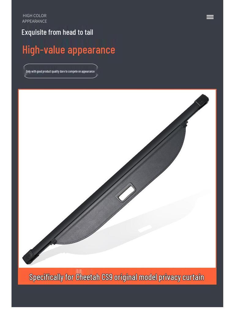 Cheetah CS9 Trunk Cover Panel & Tailgate Baffle Interior Accessories