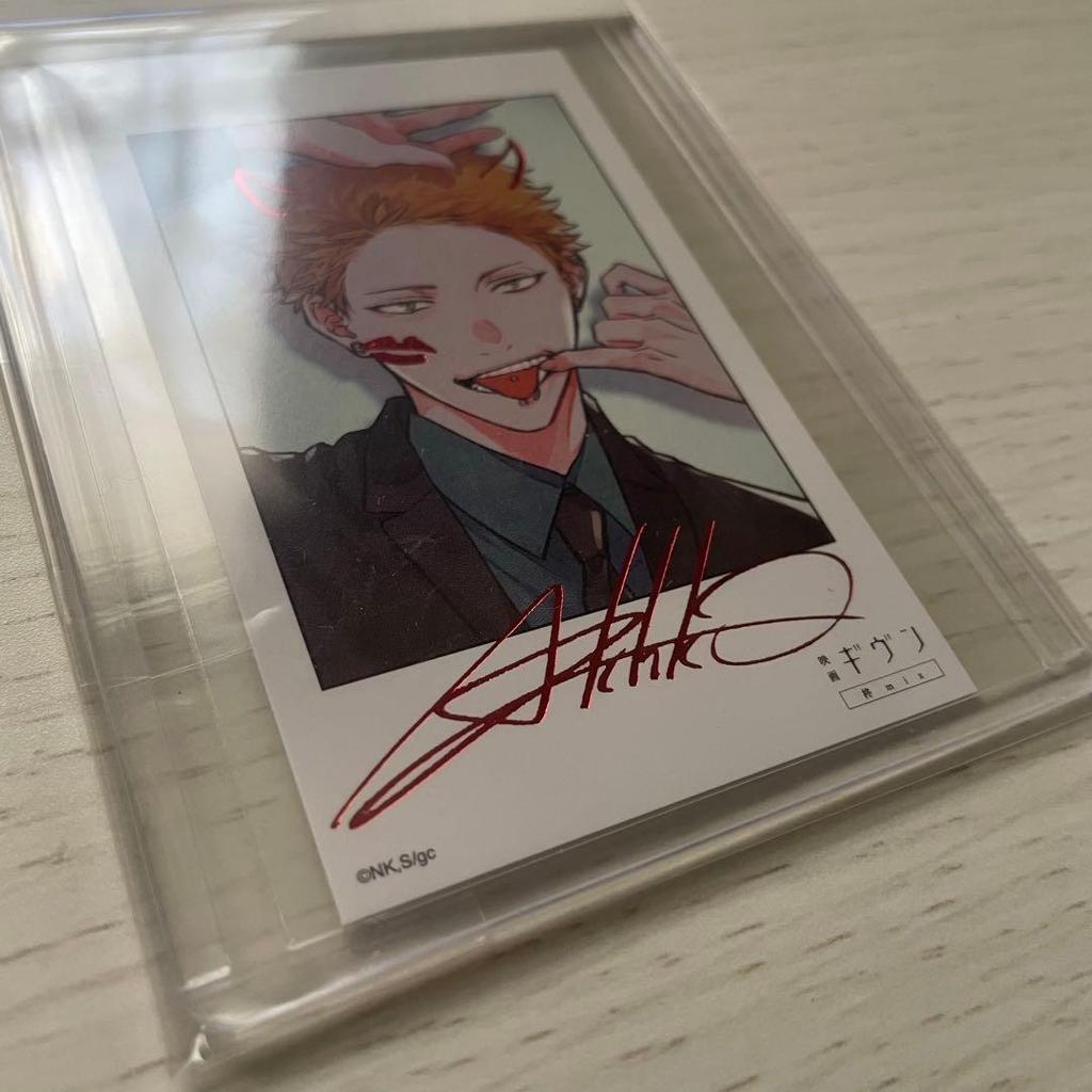 [USED] Akihiko Given Movie Hiiragi Mix Movie Ticket Bonus Foil Stamp Instax