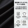 Flared Solid Elastic Medium Suitable for School and Commuting e161 [Eiza] Skirt, Knee-Length, A-Line, Color, Waist, Length, (S, Black)
