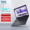 Dell Pro Max 16 Mobile Workstation AI Laptop (CN Version)