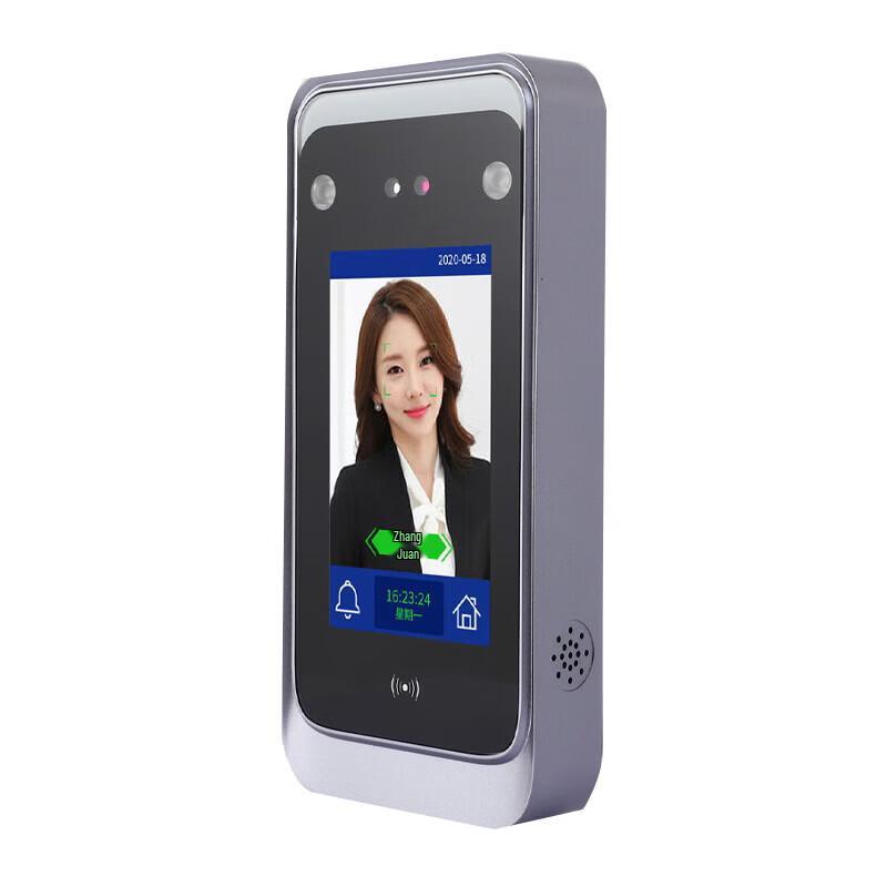 Realand F207T Face Recognition Attendance & Access Control System CN plug (adapter included)