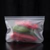 In Stock: Thickened Translucent PEVA Food-Grade Self-Sealing Refrigerator Storage Bag
