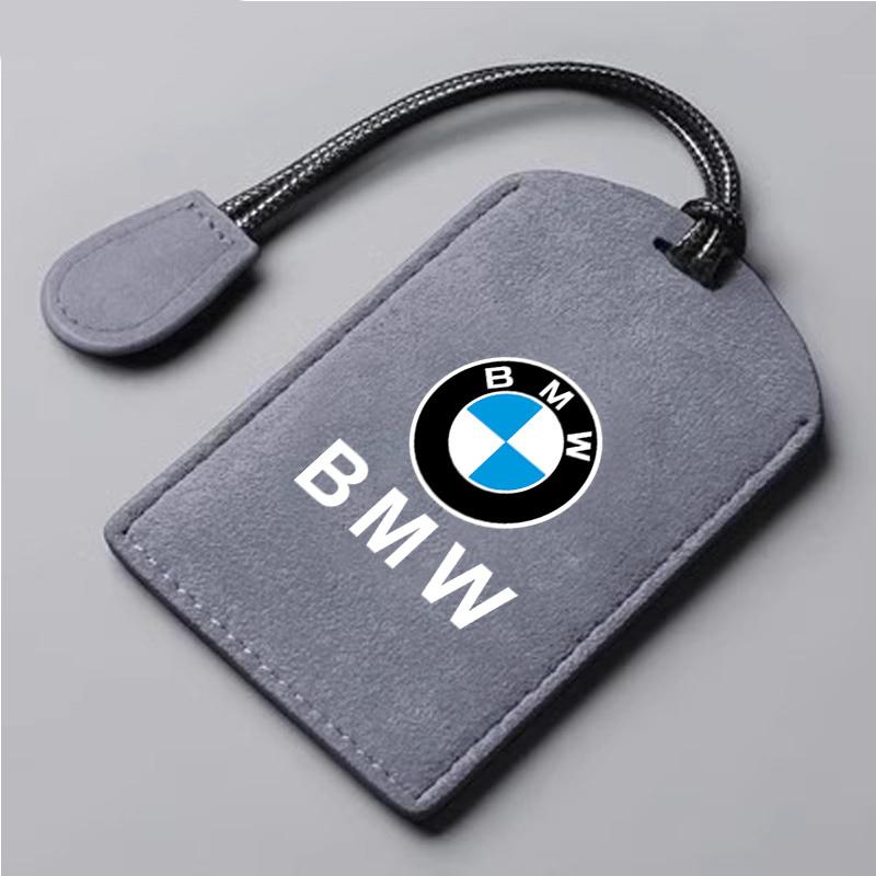 Suede Leather Car Smart NFC Card Key Case Cover Shell For BMW 1 3 5 7 Series X1 X3 X5 X6 X7 535le Protector Keychain Accessories