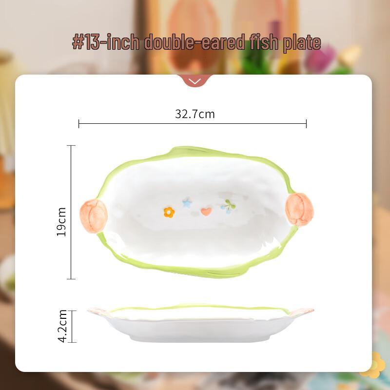 Mode Lanka Romantic Encounter Floral Ceramic Fish Plate