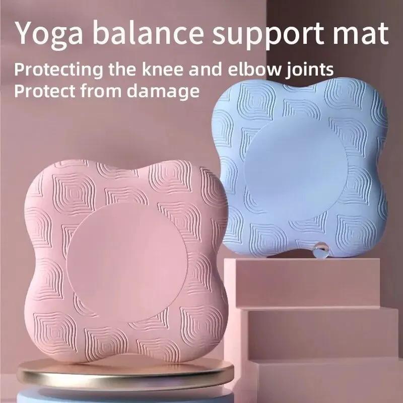 Yoga TPE Knee Pad With Thickened Anti Slip Cushioning Cushion, Fitness Tablet Support, Elbow Joint Protection, Knee Kneeling Pad