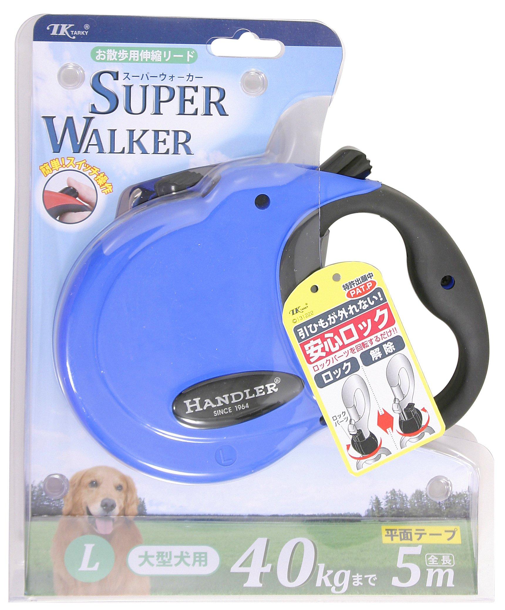 

Handler Retractable Lead L (for Large Dogs) Blue